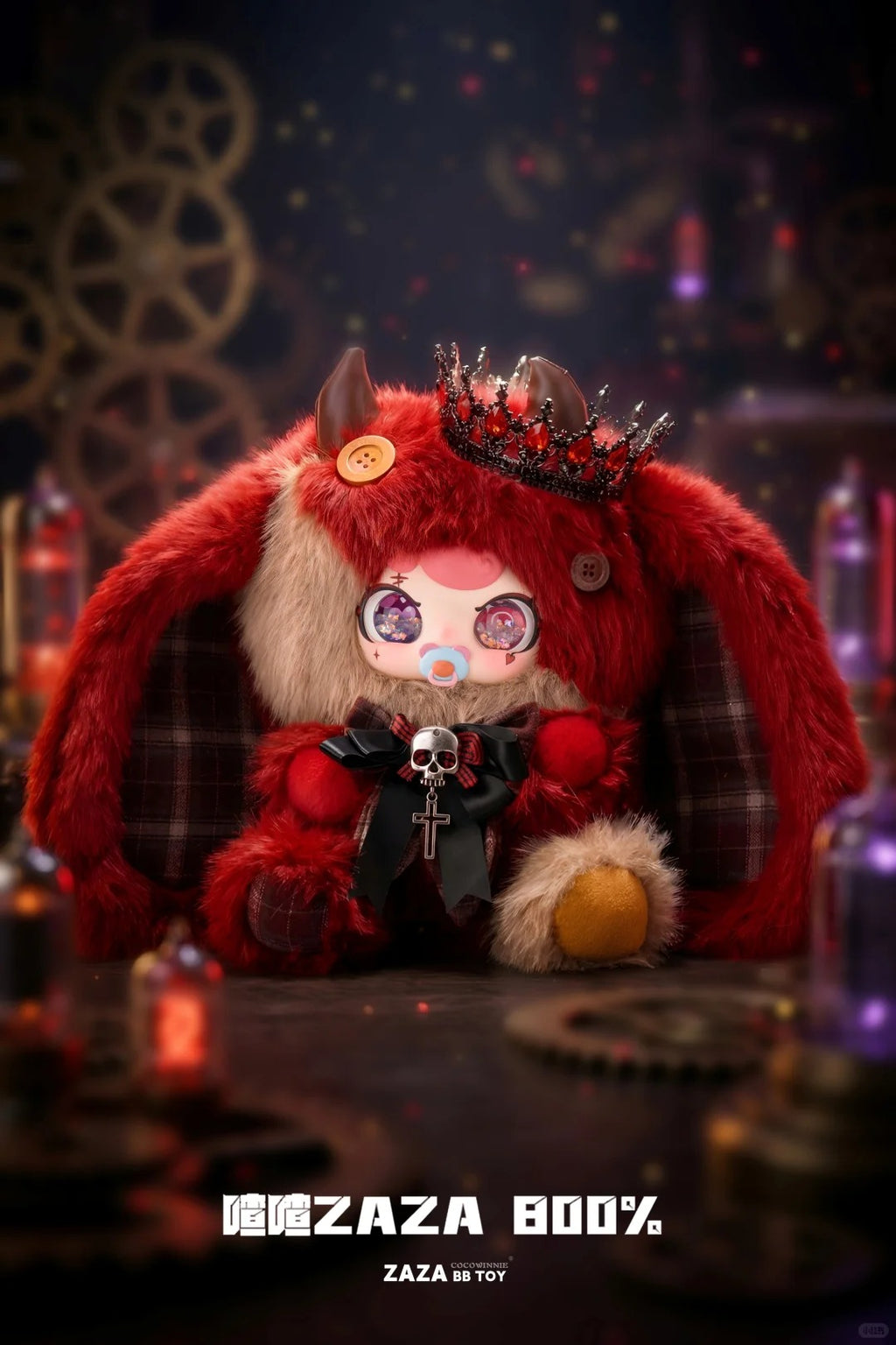 ZAZA - The Essence Workshop 800% Series Mystery Boxes