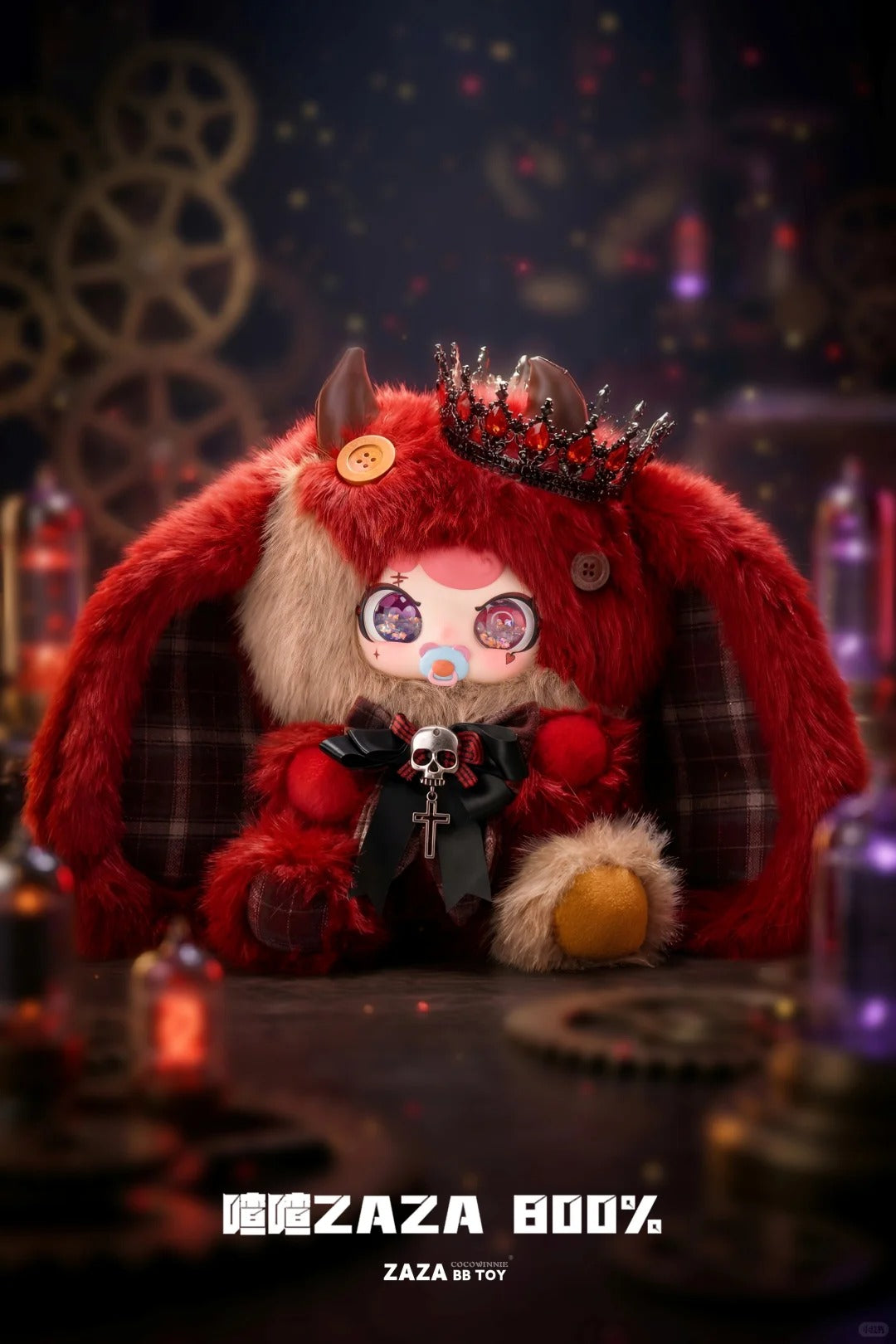 ZAZA - The Essence Workshop 800% Series Mystery Boxes
