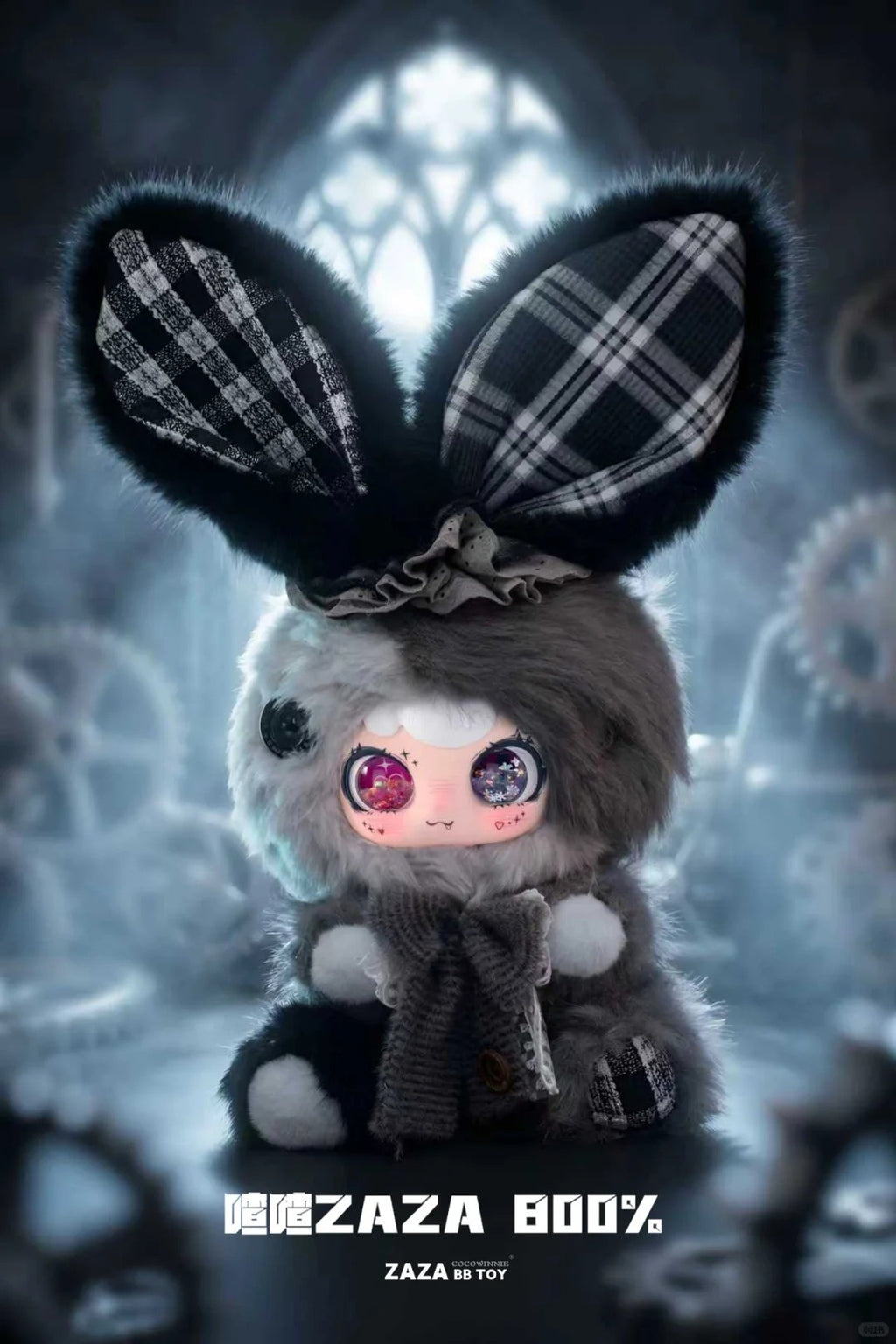 ZAZA-Original Heart Workshop 800 Fluffy Blind Box