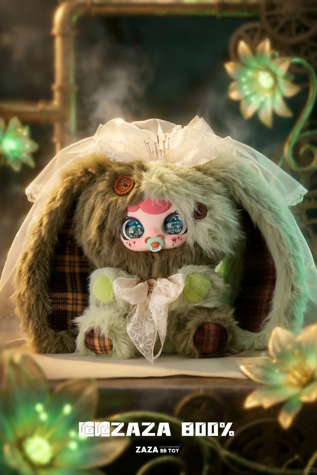 ZAZA-Original Heart Workshop 800 Fluffy Blind Box