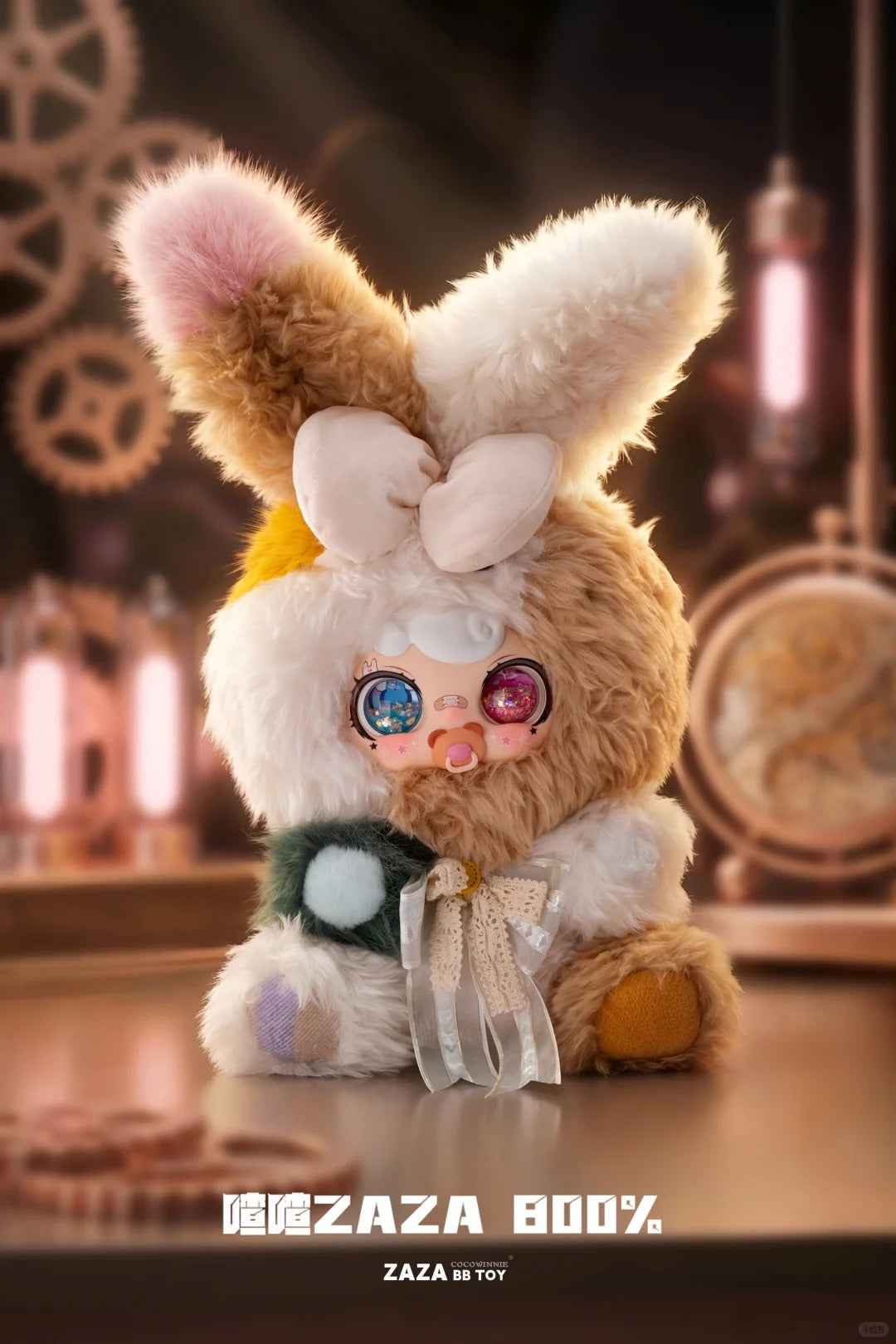 ZAZA-Original Heart Workshop 800 Fluffy Blind Box