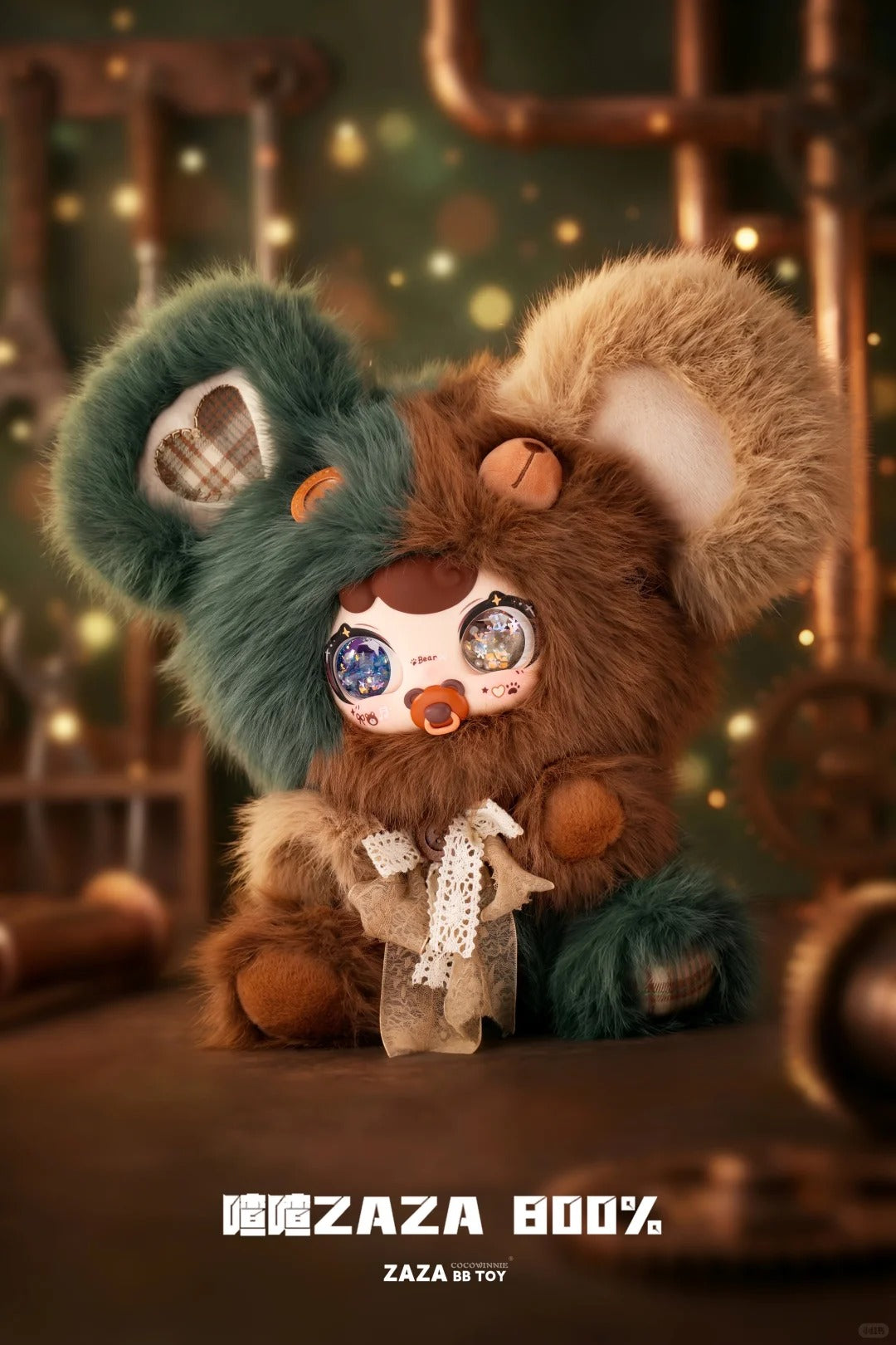 ZAZA-Original Heart Workshop 800 Fluffy Blind Box