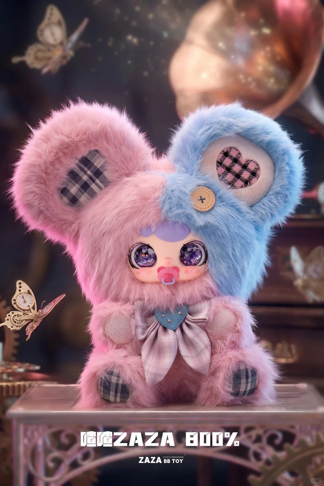 ZAZA-Original Heart Workshop 800 Fluffy Blind Box